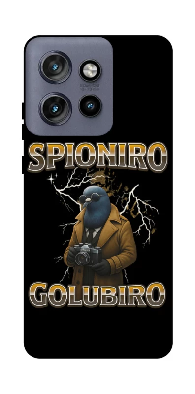 Чохол на Motorola Edge 50 Neo Spioniro Golubiro фото 1 з 1