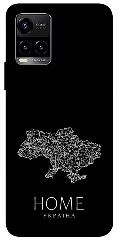 Чохол на Vivo Y21 / Y33s Ukraine black map фото 1 з 1