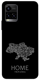 Чохол на Vivo Y21 / Y33s Ukraine black map фото 1 з 1