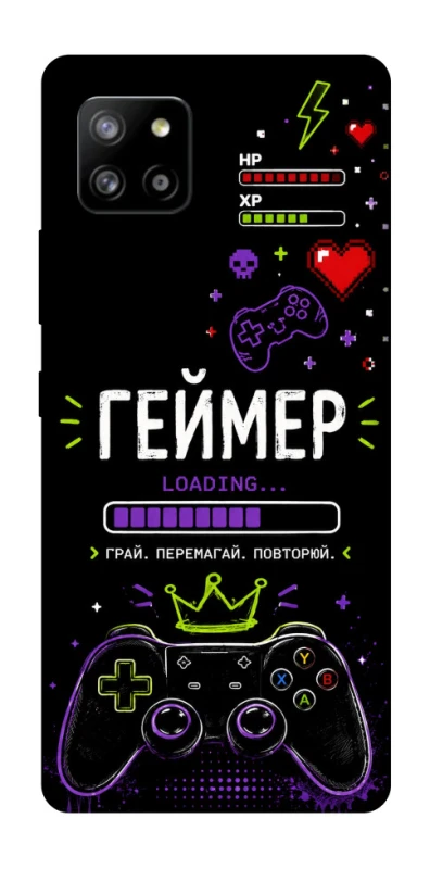 Чехол на Samsung Galaxy A42 5G Геймер фото 1 из 1
