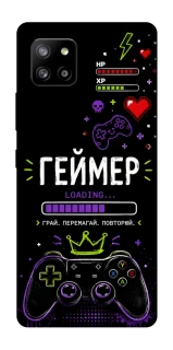 Чехол на Samsung Galaxy A42 5G Геймер фото 1 из 1