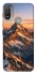 Чохол на Motorola Moto E20 Sunrise mountain фото 1 з 1