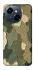 Чохол на TECNO Spark Go 1 Camouflage v26 фото 1 з 1