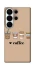 Чехол на Samsung Galaxy S26 Pro Your coffee фото 1 из 1