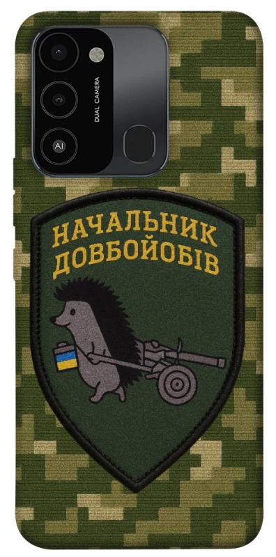 Чохол на TECNO Spark 8C Начальник фото 1 з 1