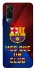 Чохол на Vivo Y53s FC Barcelona v5 фото 1 з 1