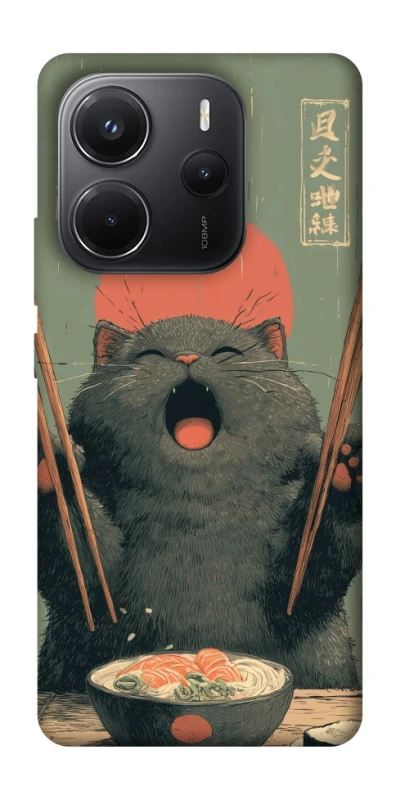 Чехол на Xiaomi Redmi Note 14 4G (Int. version) Hungry Cat фото 1 из 1