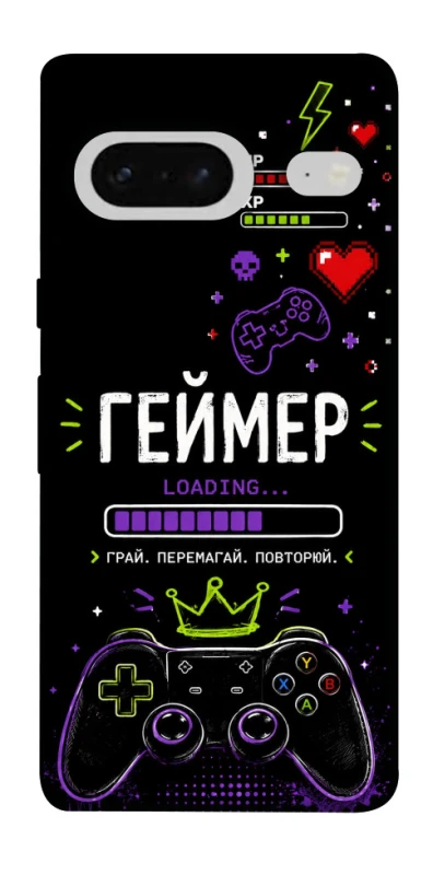 Чехол на Google Pixel 7 Геймер фото 1 из 1