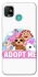 Чохол на TECNO POP 5 Adopt Me Pets Logo фото 1 з 1