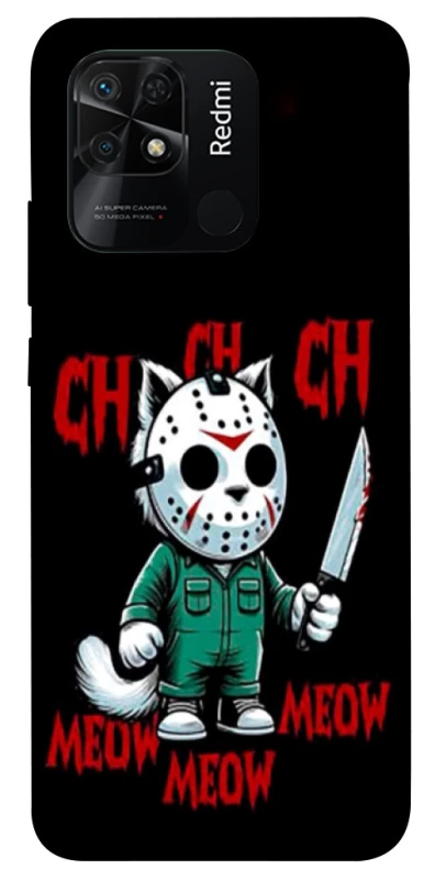Чохол на Xiaomi Redmi 10C Lucky Friday 13th Cat фото 1 з 1