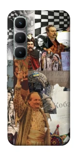 Чехол на Infinix Hot 60 Pro Ukraine style ver.4 фото 1 из 1