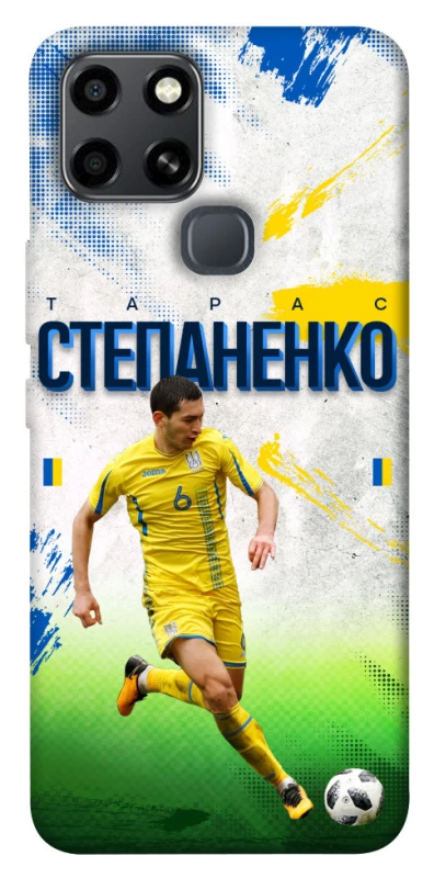 Чехол на Infinix Smart 6 Степаненко №6 фото 1 из 1