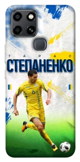 Чехол на Infinix Smart 6 Степаненко №6 фото 1 из 1