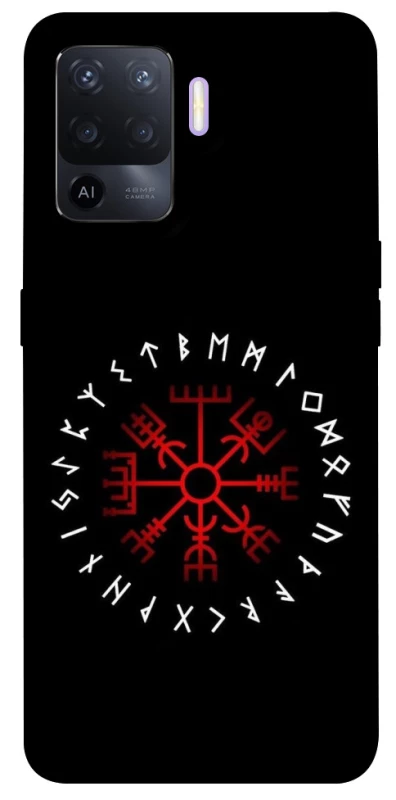 Чохол на Oppo A94 Рунічне коло фото 1 з 1