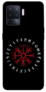 Чохол на Oppo A94 Рунічне коло фото 1 з 1
