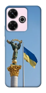 Чохол на Xiaomi Poco M6 4G Головні символи України фото 1 з 1