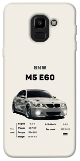 Чехол на Samsung J600F Galaxy J6 (2018) BMW M5 E60 фото 1 из 1