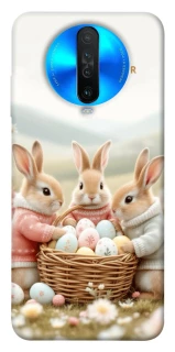 Чехол на Xiaomi Redmi K30 BunnyMood фото 1 из 1