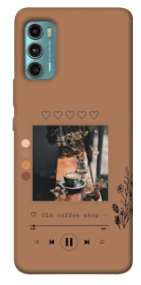 Чехол на Motorola Moto G60 Coffee player фото 1 из 1