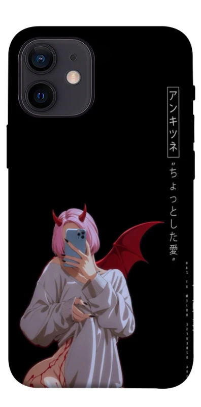Чехол на Apple iPhone 12 mini (5.4") Hot Demon фото 1 из 1