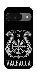 Чохол на Google Pixel 10 Victory or Valhalla фото 1 з 1