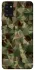Чохол на Samsung Galaxy A31 camouflage v2 фото 1 з 1