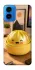 Чохол на Motorola Moto G45 Dumpling ver.8 фото 1 з 1
