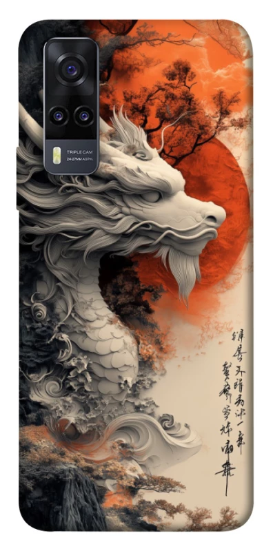 Чохол на Vivo Y31 white dragon фото 1 з 1
