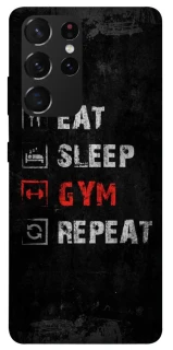 Чехол на Samsung Galaxy S21 Ultra Gym фото 1 из 1