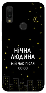 Чохол на Xiaomi Redmi 7 Нічна людина фото 1 з 1
