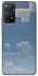 Чохол на Xiaomi Redmi Note 11 Pro 4G/5G Minecraft sky фото 1 з 1