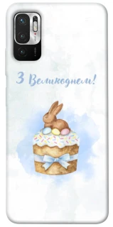 Чохол на Xiaomi Poco M3 Pro 4G / 5G Easter ver.8 фото 1 з 1