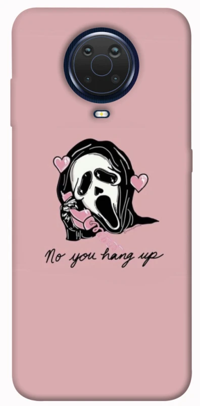 Чохол на Nokia G20 / G10 / 6.3 You hang up фото 1 з 1