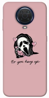 Чохол на Nokia G20 / G10 / 6.3 You hang up фото 1 з 1