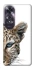 Чохол на Oppo A60 Leopard Art v2 фото 1 з 1