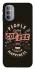 Чохол на Motorola Moto G31 Сoffee happiness фото 1 з 1