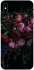 Чохол на Apple iPhone XS Max (6.5") Floral Symphony1 фото 1 з 1