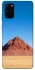 Чохол на Samsung Galaxy S20+ Alone mountain фото 1 з 1