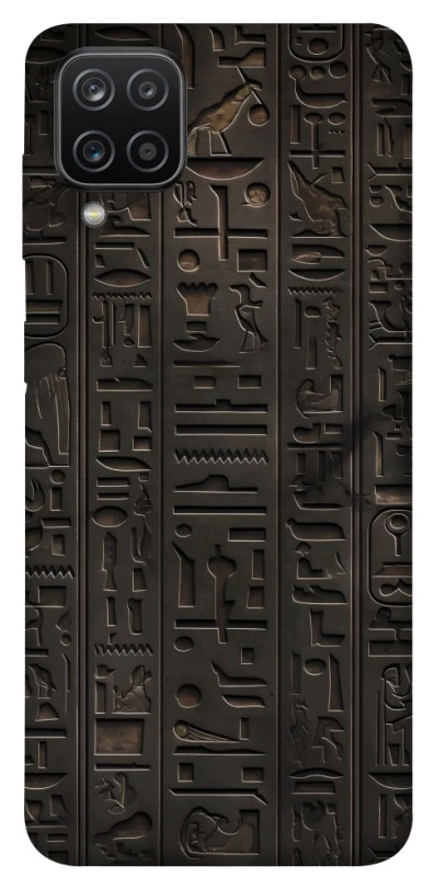 Чохол на Samsung Galaxy A12 Hieroglyphs фото 1 з 1