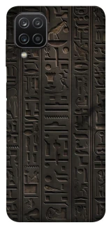 Чохол на Samsung Galaxy A12 Hieroglyphs фото 1 з 1