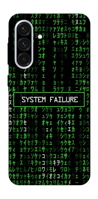 Чехол на Samsung Galaxy A36 5G Matrix system failure фото 1 Чехол на Samsung Galaxy A36 5G Matrix system failure фото 1 из 1
