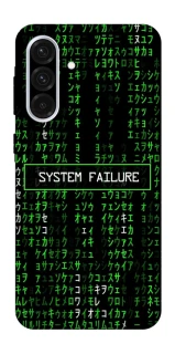 Чехол на Samsung Galaxy A36 5G Matrix system failure фото 1 Чехол на Samsung Galaxy A36 5G Matrix system failure фото 1 из 1