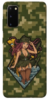 Чохол на Samsung Galaxy S20 Military Waifu фото 1 з 1