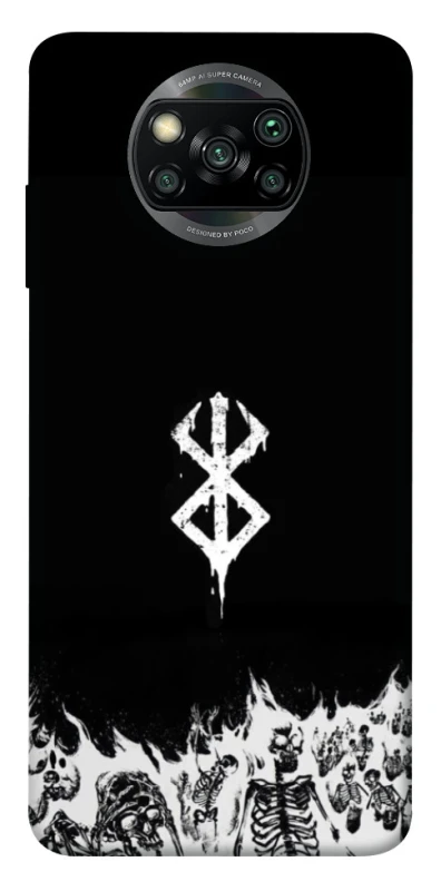Чохол на Xiaomi Poco X3 NFC / Poco X3 Pro Berserk skeletons фото 1 з 1
