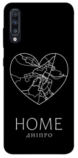 Чохол на Samsung Galaxy A70 (A705F) Дніпро Home фото 1 з 1
