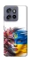Чохол на Motorola Edge 50 Neo Flowering Ukraine фото 1 з 1