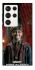 Чохол на Samsung Galaxy S23 Ultra New Harry Potter ver.2 фото 1 з 1