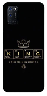 Чохол на Oppo A52 / A72 / A92 King ver.1 фото 1 з 1