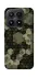 Чохол на Xiaomi 17 Camouflage v9 фото 1 з 1