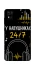 Чохол на ZTE Blade A31 24/7 фото 1 з 1